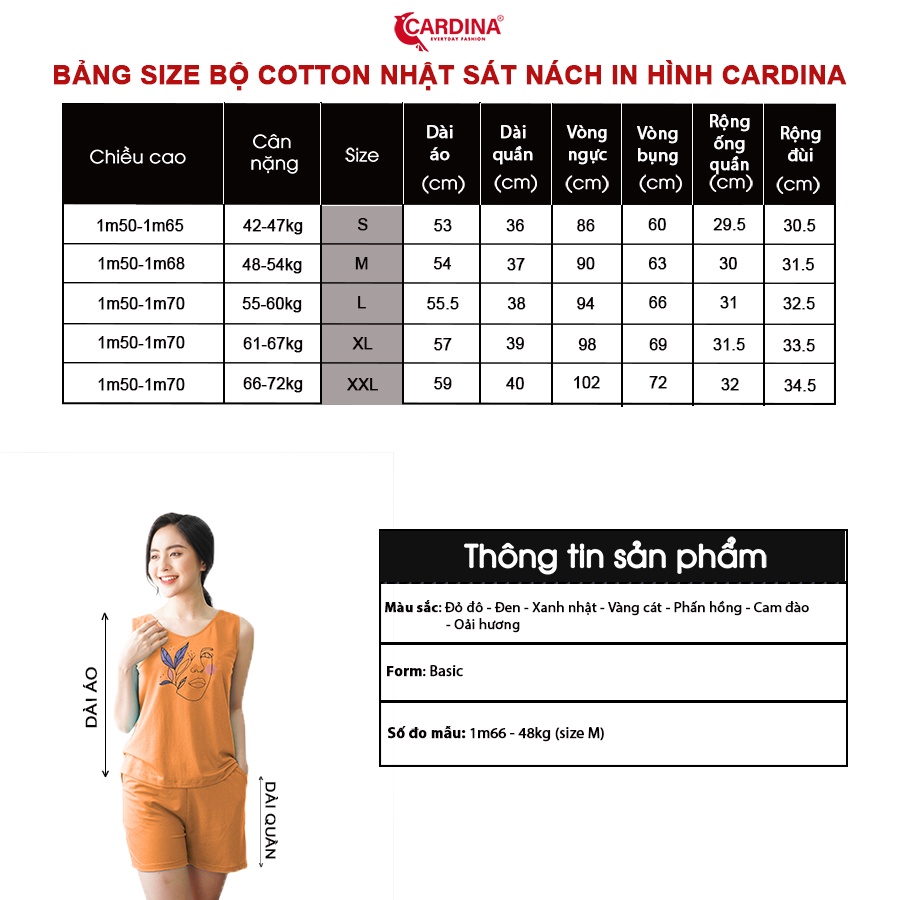 Đồ Bộ Nữ 𝐂𝐀𝐑𝐃𝐈𝐍𝐀 Chất Cotton Nhật Cao Cấp Quần Đùi Áo Sát Nách Co Giãn 4 Chiều In Lá 2CF18