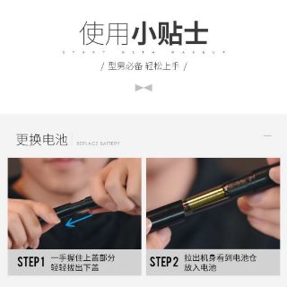 DAO CẠO 2 LƯỠI