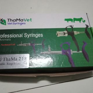 Ống chích thama 1cc