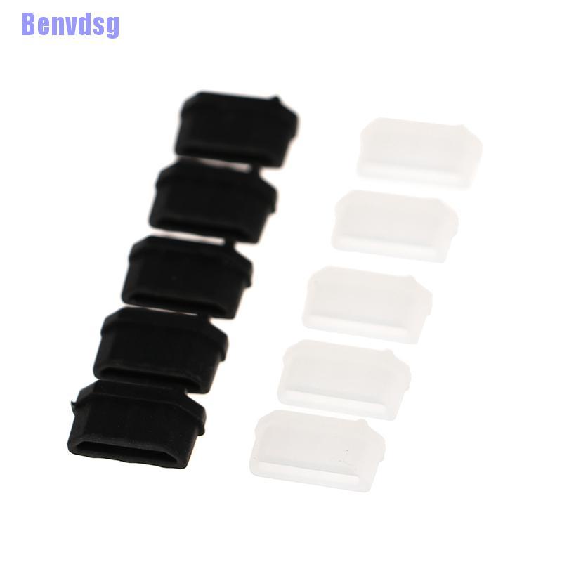 Bộ 10 Nút Cao Su Bảo Vệ Chống Bụi Cho HDMI