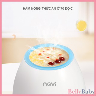 Máy Hâm Sữa Điện Đơn NEVI XB8623