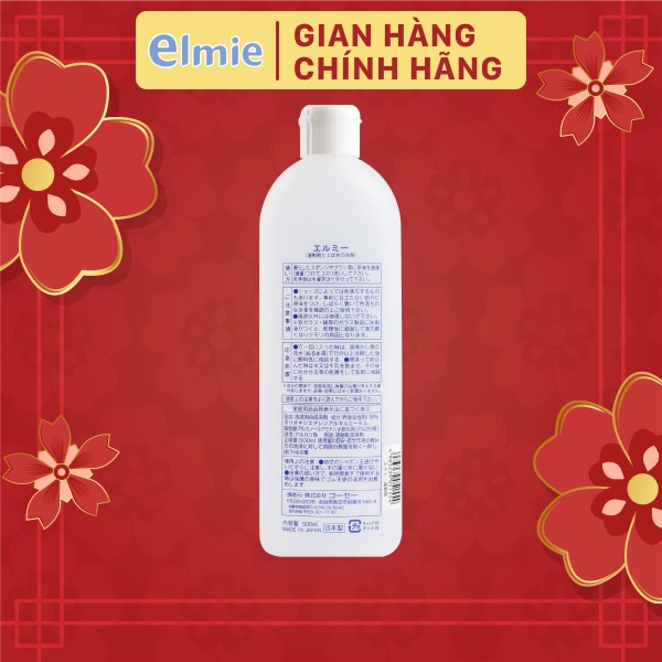 Nước vệ sinh giày Elmie - Nước lau giày, làm mờ vết ố, làm sạch vết bẩn trên giày - Chai 500ML (Hàng Nội Địa Nhật Bản)