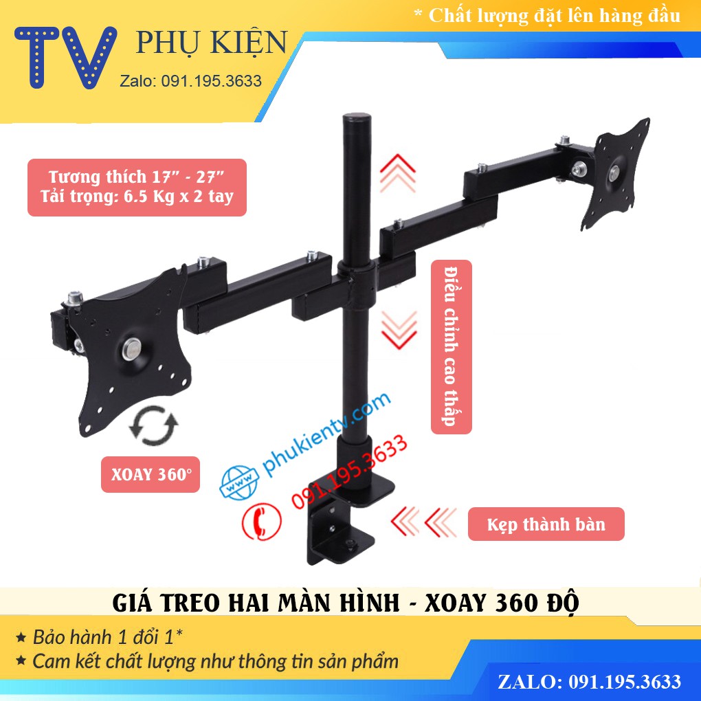 Giá treo hai màn hình 17 - 27 - 32 Inch - Tay treo 2 màn hình máy tính - Xoay 360 độ