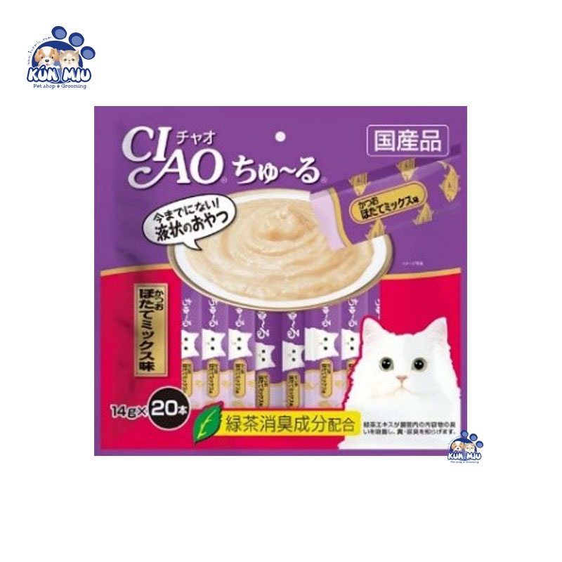 {Hàng Chính Hãng Nhật } GÓI 20 THANH Súp Thưởng CIAO Cho Mèo Đủ Vị Thơm Ngon Bổ Dưỡng
