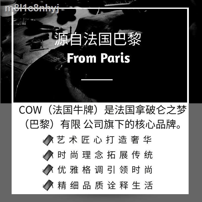 French COW mới túi xách nam công sở giản dị cặp thời trang đeo vai ba lô đi tác | BigBuy360 - bigbuy360.vn