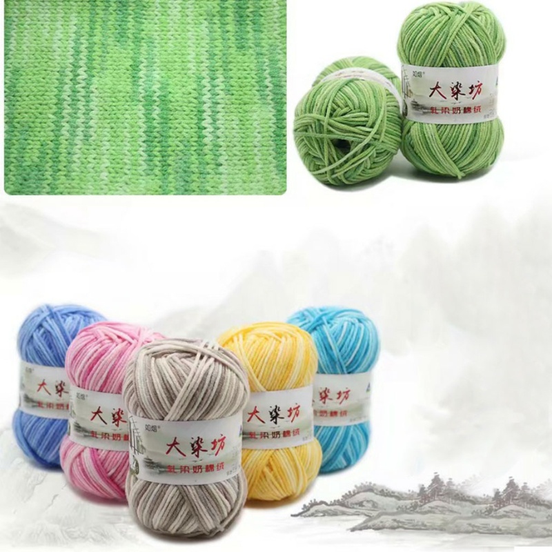 Cuộn Len Đan Sợi Cotton Sữa 5 Sợi Dày 50g