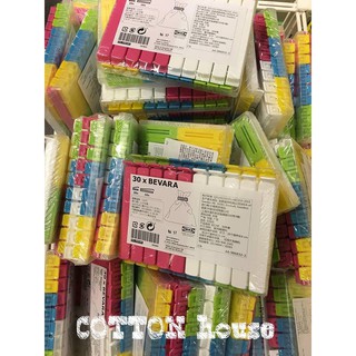 Kẹp miệng túi IKEA BEVARA