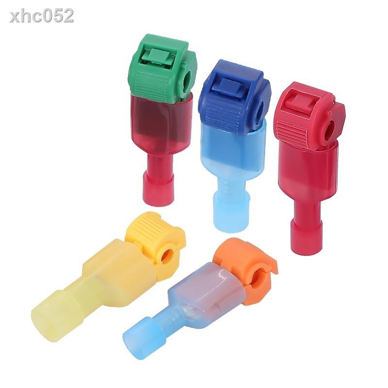 ✚Đầu nối dây cáp nhanh hình chữ T | BigBuy360 - bigbuy360.vn