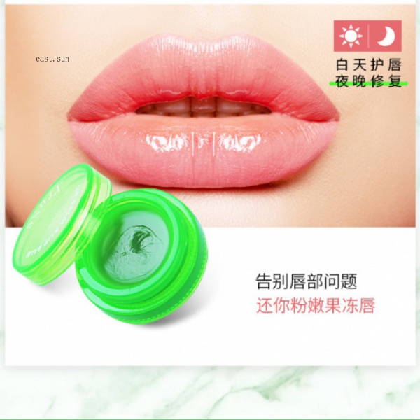 (hàng Mới Về) Son Dưỡng Môi Xiuse Shy Và Trái Cây Bốn Màu Sắc Tùy Chọn | BigBuy360 - bigbuy360.vn
