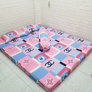 Bộ drap chanel thun hàn quốc 3 màu .