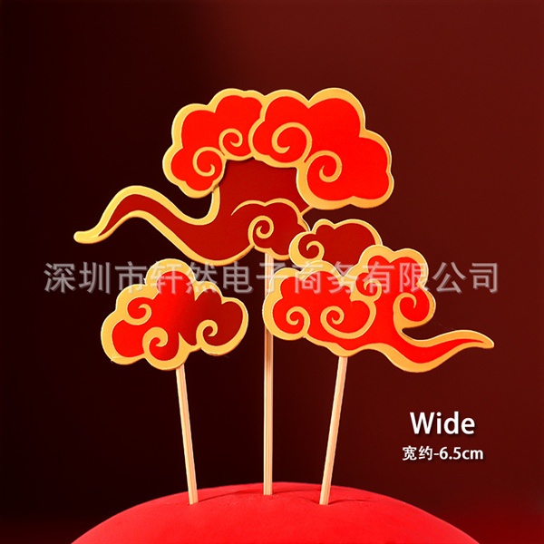 Set 3 que cắm mây đỏ viền vàng - Phụ kiện trang trí bánh sinh nhật