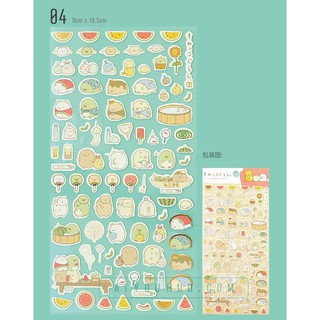 STICKER HOẠT HÌNH DÁN TRANG TRÍ CUTE