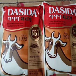 Hạt nêm vị bò dasida nhập khẩu hàn quốc - 1kg