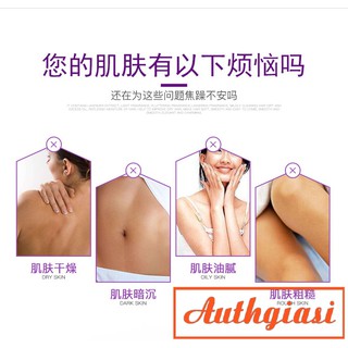 Sữa tắm Images Lavender 750ml