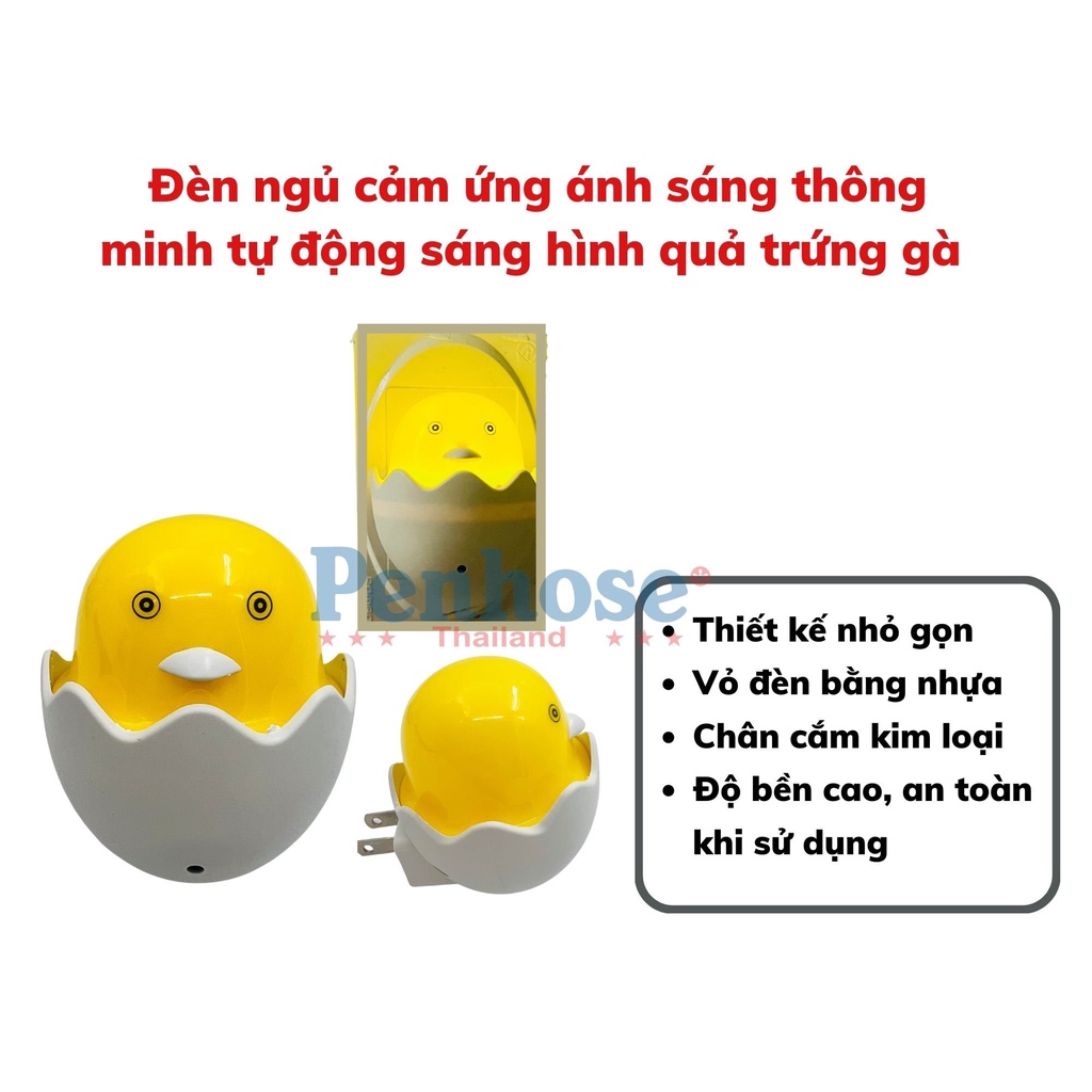 Đèn ngủ cảm biến ánh sáng Gà con Penhose Việt Nam