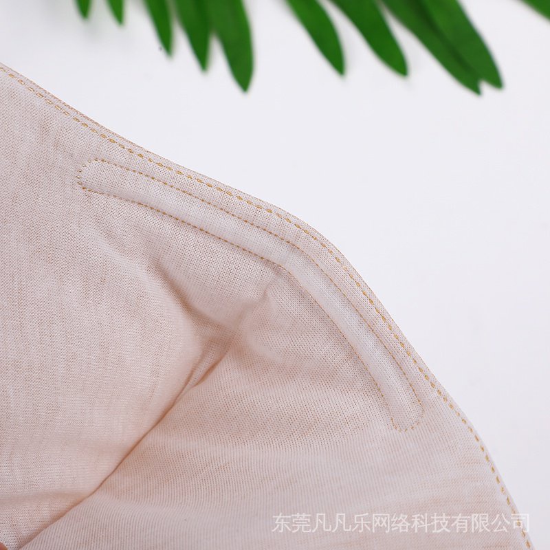 Khẩu Trang cotton Lụa Chống Tia UV Chống Bụi Thoáng Khí Tái Sử Dụng Thời Trang Cho Nam Và Nữ 7ZZB