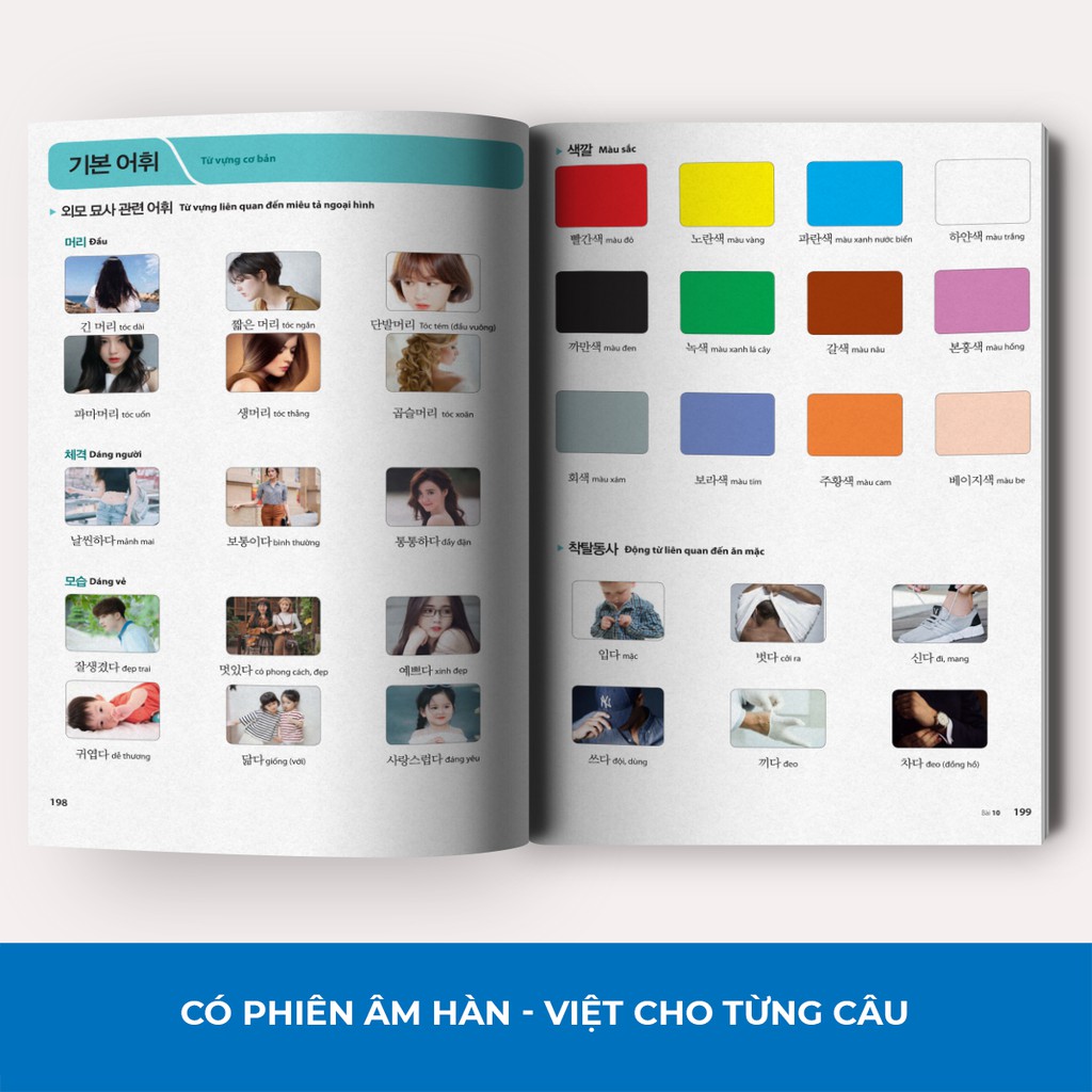 Sách - Tiếng Hàn Tổng Hợp Dành Cho Người Việt Nam Cấp Tập 2 - Bản Màu