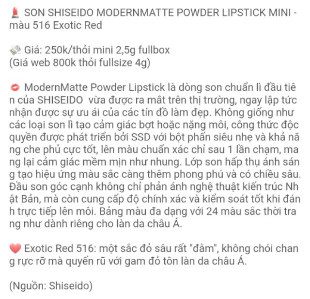 Son Shiseido Mini 2,5g__ ĐỎ ( 3 LOẠI )