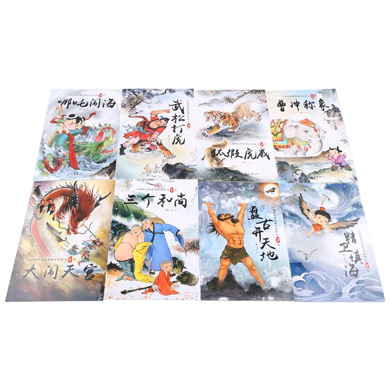 Set 40 Tấm Sách Kể Chuyện Thần Tiên Trung Hoa Cổ Điển