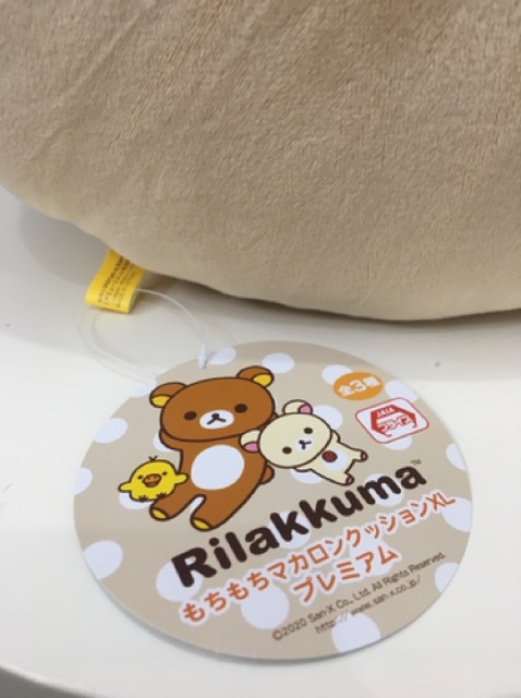 Gấu bông - gối Rillakuma Macaron chính hãng San-x siêu mềm. Rillakuma Macaron Cushion