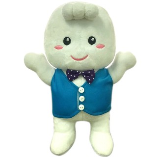 Búp bê Bobby chan mặc vest - 21.5cm