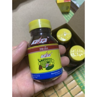 9 vitamin tăng cân thái lan _ lọ 50 viên đạt chuẩn gpp