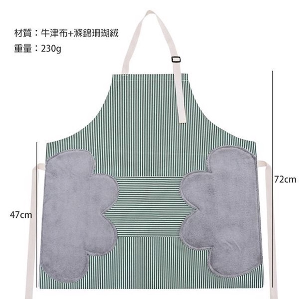 [SẠCH SẼ]Tạp dề nấu ăn, chống thấm, thiết kế khăn lau, túi để điện thoại bên hông tiện ích