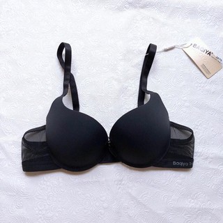  Áo Lót Mẫu Mới Siêu Đẩy, Siêu Nâng Ngực mã K32