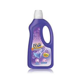 TOMI (tím) - Nước Lau Sàn sinh học 6in1 Thái Lan 850ml {Hàng chính hãng}