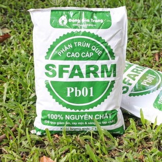 Phân Trùn Quế Hữu Cơ SFARM Cao Cấp (túi 2kg)