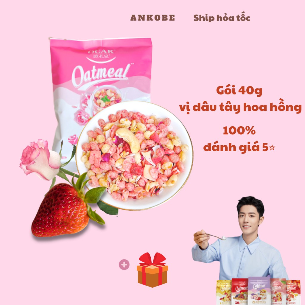 Ngũ cốc Ocak vị dâu tây hoa hồng, gói 40g, Tiêu Chiến đại ngôn, đồ ăn sáng, ăn vặt, hỗ trợ giảm cân, ăn kiêng Ankobe