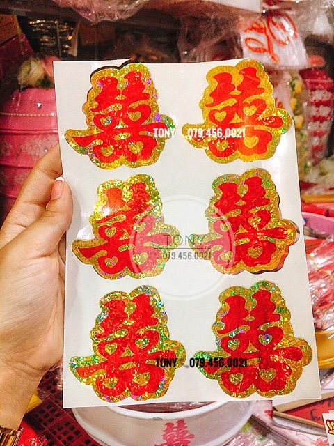 Bộ stickers trái tim decal song hỷ dán trầu cau - Mẫu truyền thống | BigBuy360 - bigbuy360.vn