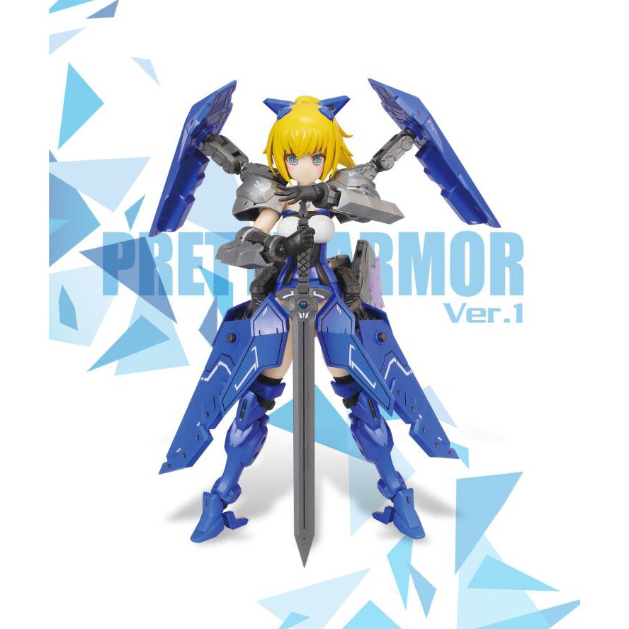 Mô hình lắp ghép Pretty Armor Girl ver.1 Blue - PA model