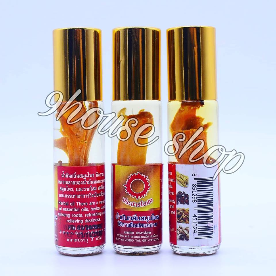 Bộ 12 chai Dầu Sâm Đỏ 4 Vị Thái Lan (8ml x 12)