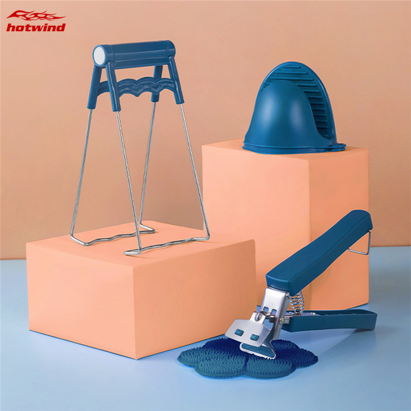 Dụng Cụ Nhấc Nồi Chống Nóng Nhà Bếp Tiện Dụng