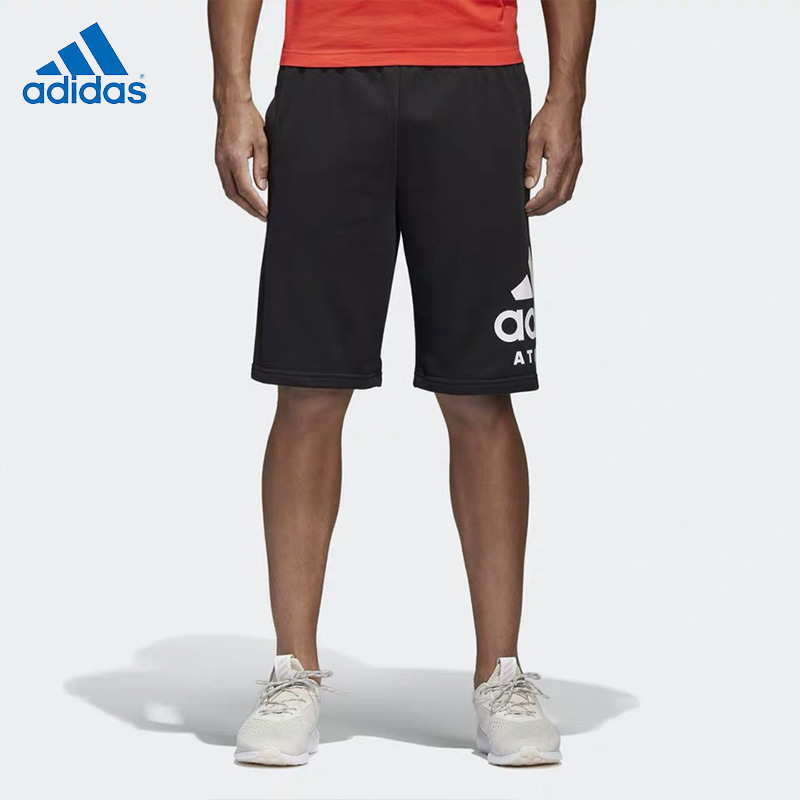 Adidas Men Loose Breathable Fitness Running Basketball Training Shorts Sports Pants