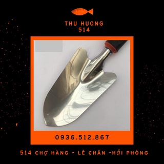 Xẻng Trồng Cây-Chất Liệu Inox-Cán Cao Su-Làm Vườn-Đào Đất-Cực Bền-Cứng