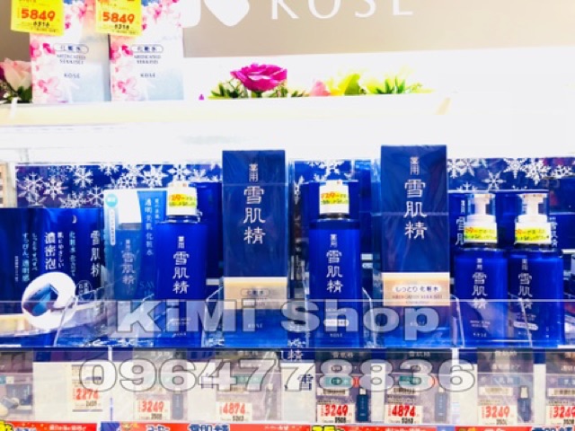 Nước hoa hồng Kose Medicated Sekkisei Lotion 200ml | BigBuy360 - bigbuy360.vn
