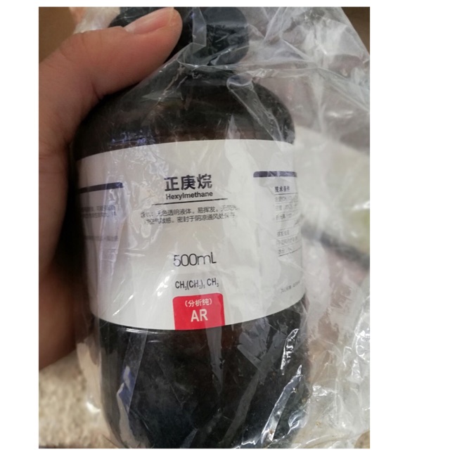 N-HEPTANE HEXYLMETHANE CH3(CH2)5CH3 Xylong CAS 142- 82-5 chai 500ml