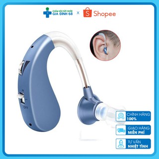 [FreeShip] Máy Trợ Thính Không Dây Hỗ Trợ Người Cao Tuổi Nặng Tai Đeo Vành Tai VHP 1204 [Hàng Chính Hãng] [Chính Hãng]