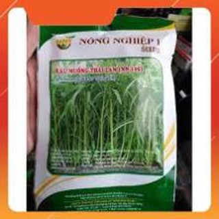 Hạt giống rau muống lá tre gói 50 gram