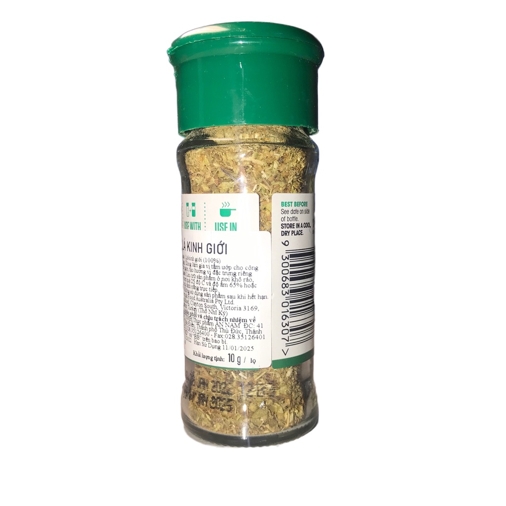 Lá Kinh giới McCormick 10g/ Oregano Leaves 10g