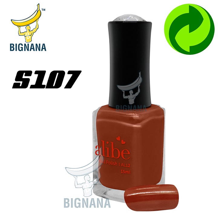 Sơn Móng Tay 15ml - Các Tông Màu Da Nâu, Socola, Da Ruốc, Màu Nâu, Chai AL12 An Toàn, Màu Sắc Đa Dạng