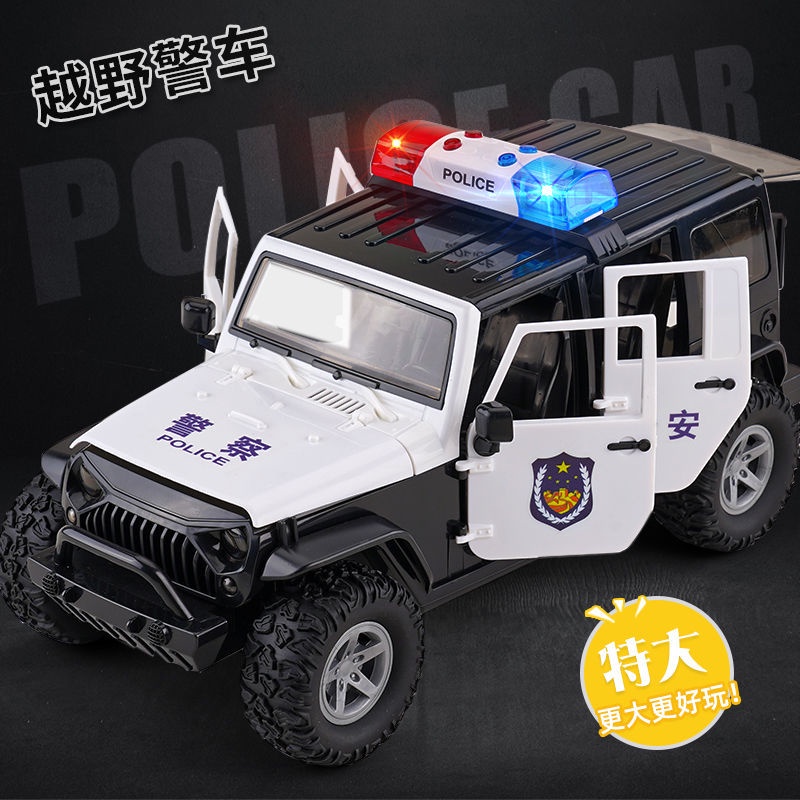 Mô Hình Xe Hơi Cảnh Sát Đồ Chơi Cho Bé Mô Hình Đồ Chơi Xe Cảnh Sát Cỡ Lớn 110 Dành Cho Bé Trai poli