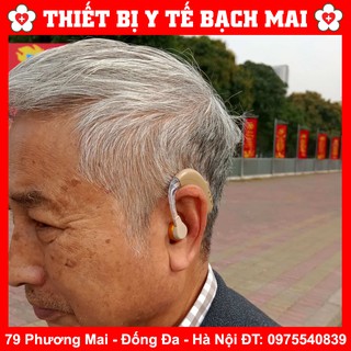 Máy Trợ Thính Axon C109
