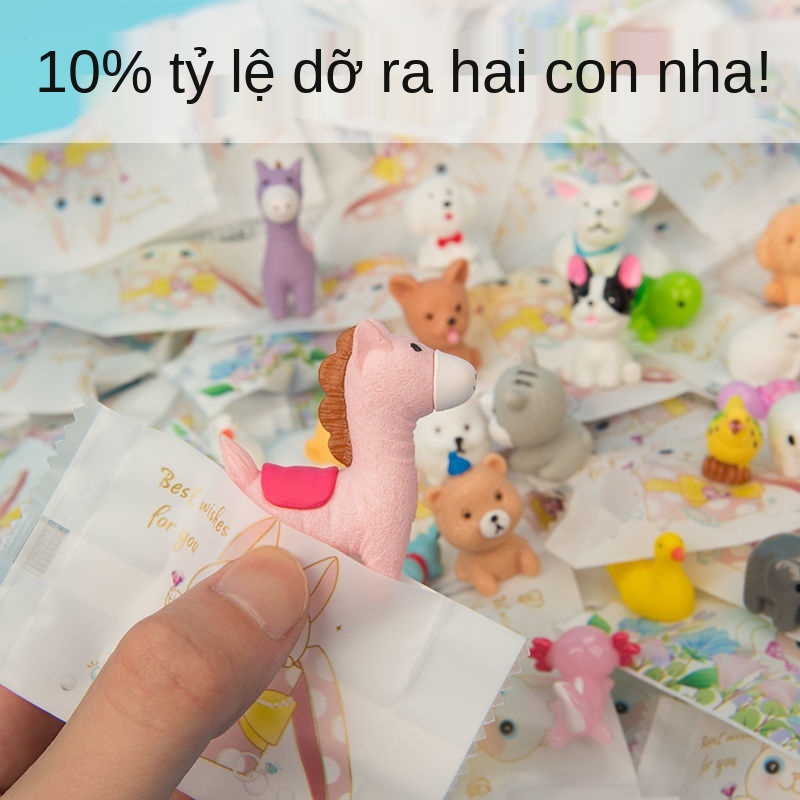 ◕♣Động vật nhỏ túi mù loạt mô phỏng thu chó ngựa thỏ chim lợn mèo bất ngờ hộp hình trang trí quà tặng