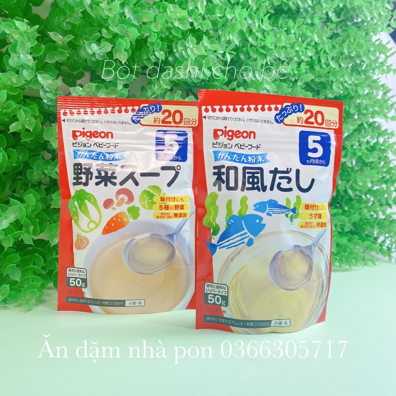 Bột dashi pigeon nhật chế biến nước dùng cho bé ăn dặm từ 5m+