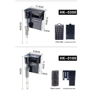 Lọc thác atman hk-100, hk-300, hk-400, hk-600