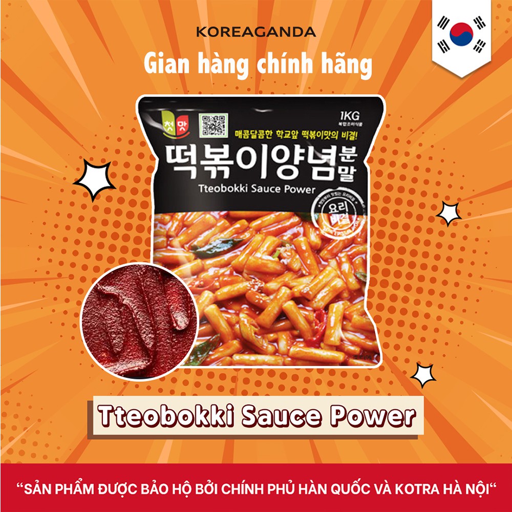 Bột gia vị nấu Tokbokki Chungwoo Food Hàn Quốc gói 35g