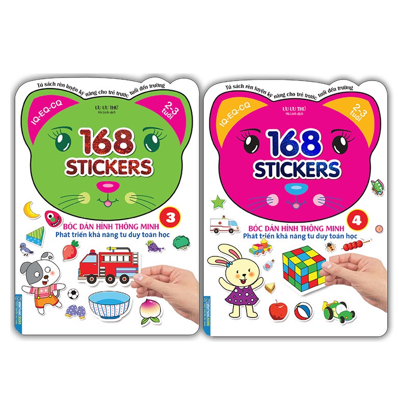 Sách-Combo2c- Bóc dán hình thông minh-168 sticker quyển 3 và quyển 4